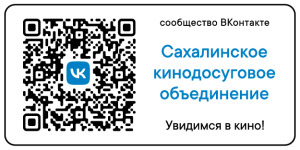 QR-код ВКонтакте