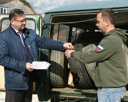 «Народному фронту» передали УАЗ Сахалинского кинодосугового объединения