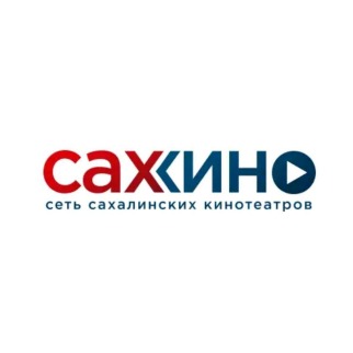 Мобильное приложение «САХКИНО». Билеты без очереди!