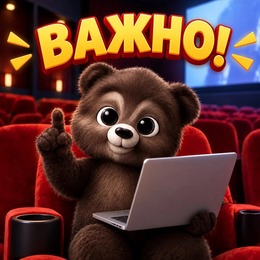 Новый щит от мошенников на Госуслугах: как защитить себя и близких?