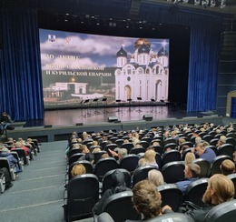 Мужской камерный хор «Покров» из Москвы выступил на сцене ККЗ «Октябрь» 6 октября