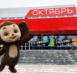 «Чебурашка 2» – лидер новогоднего проката