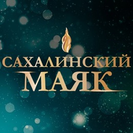 Конкурс «Лидер эффективности»
