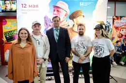 В Южно-Сахалинске состоялась премьера фильма «Туманные картинки Сахалина»