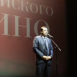 День российского кино отметили в Сахалинском кинодосуговом объединении