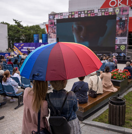 Фестиваль уличного кино в областном центре собрал более 3 тысяч зрителей