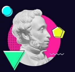Чек-лист по безопасному использованию Пушкинской карты