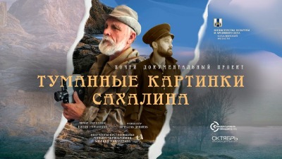 С 11 декабря 