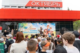 Под знаком ромашки: в Южно-Сахалинске прошел самый семейный праздник лета 🌼