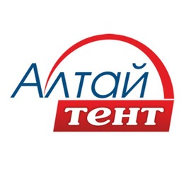 Сахалинцев приглашают посетить презентацию компании «Алтай-Тент»