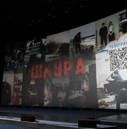 В ККЗ «Октябрь» состоялась премьера короткометражного художественного фильма «Шкура»