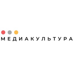 «Медиакультура – 2025» приглашает к участию